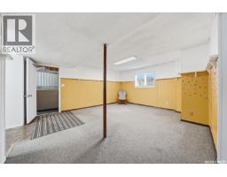 525 Wilken Crescent W, Warman, SK S0K4S0 Photo 36