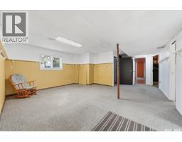 525 Wilken Crescent W, Warman, SK S0K4S0 Photo 37