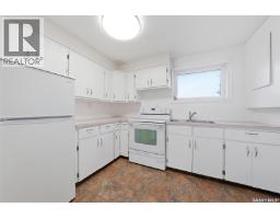 525 Wilken Crescent W, Warman, SK S0K4S0 Photo 39