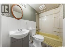 525 Wilken Crescent W, Warman, SK S0K4S0 Photo 42