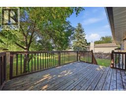 Kitchen - 525 Wilken Crescent W, Warman, SK S0K4S0 Photo 8