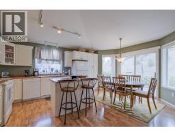 Living room - 2436 Asquith Court, West Kelowna, BC V4T2P6 Photo 15