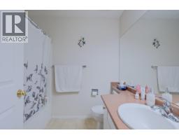 2436 Asquith Court, West Kelowna, BC V4T2P6 Photo 23