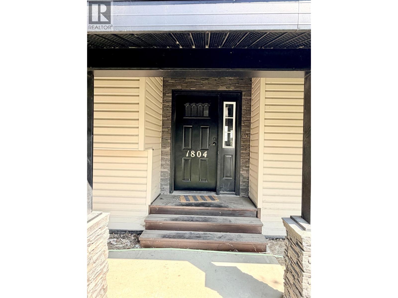 1804 Elm Street - 39