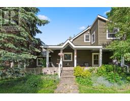 7736 Churchville Road, Brampton, ON L6Y0B5 Photo 35