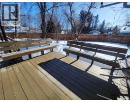209 1st Avenue N, Big River, SK S0J0E0 Photo 40