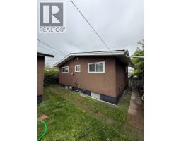 Family room - 4603 Edmonton Trail Ne, Calgary, AB T2E3V7 Photo 7