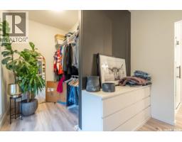 33 Deerfoot Trail, Longlaketon Rm No  219, SK S0G0W0 Photo 19
