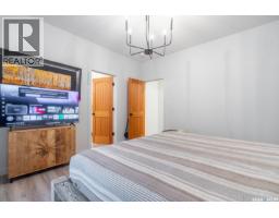 33 Deerfoot Trail, Longlaketon Rm No  219, SK S0G0W0 Photo 17