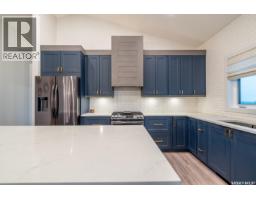 4pc Bathroom - 33 Deerfoot Trail, Longlaketon Rm No  219, SK S0G0W0 Photo 13