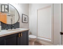 33 Deerfoot Trail, Longlaketon Rm No  219, SK S0G0W0 Photo 25
