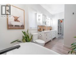 33 Deerfoot Trail, Longlaketon Rm No  219, SK S0G0W0 Photo 22
