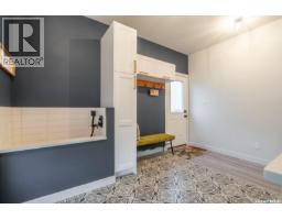 33 Deerfoot Trail, Longlaketon Rm No  219, SK S0G0W0 Photo 27