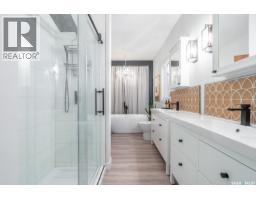 33 Deerfoot Trail, Longlaketon Rm No  219, SK S0G0W0 Photo 21