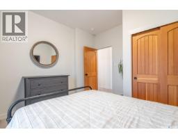 33 Deerfoot Trail, Longlaketon Rm No  219, SK S0G0W0 Photo 24