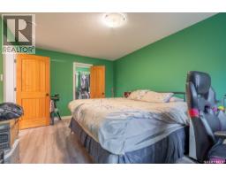 33 Deerfoot Trail, Longlaketon Rm No  219, SK S0G0W0 Photo 38