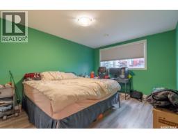 33 Deerfoot Trail, Longlaketon Rm No  219, SK S0G0W0 Photo 37