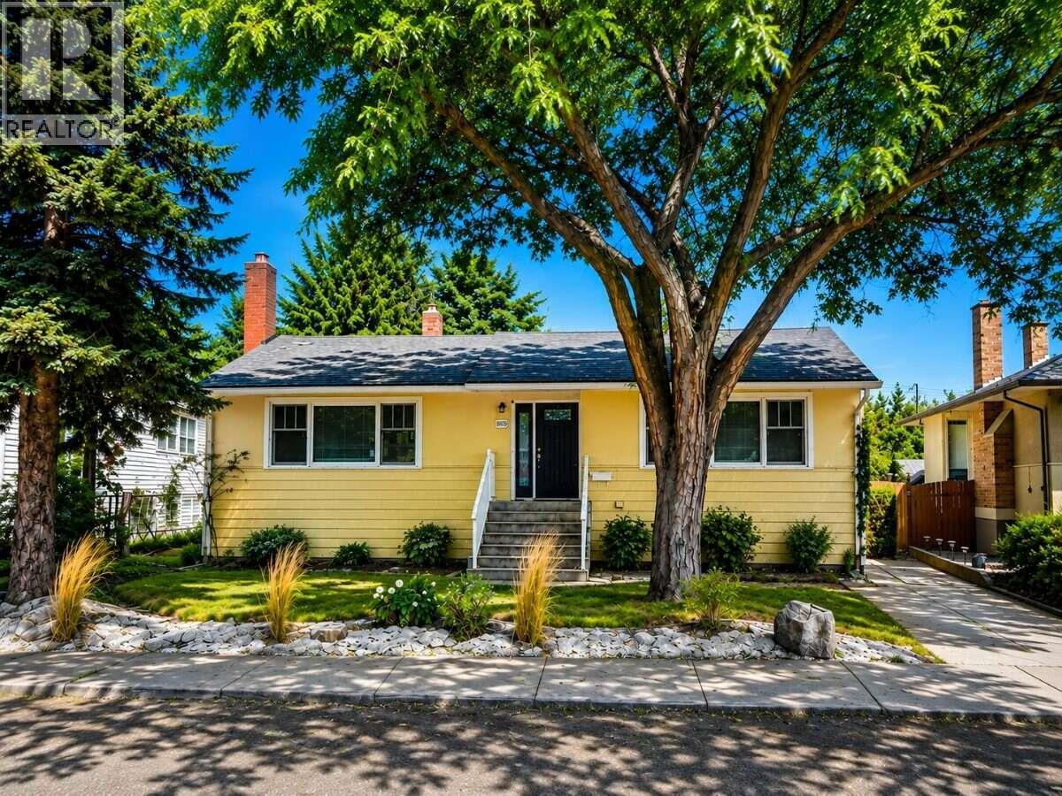  1935 Carruthers Street, Kelowna