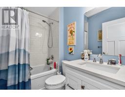 16 Samantha Lane, Midland, ON L4R0H4 Photo 28