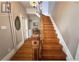 Dining room - 242 Fraser Street, New Glasgow, NS B2H4J3 Photo 9