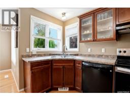 110 Stepney Crescent, Saskatoon, SK S7T0A5 Photo 18