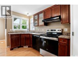 110 Stepney Crescent, Saskatoon, SK S7T0A5 Photo 17