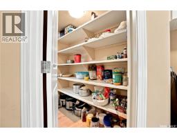 110 Stepney Crescent, Saskatoon, SK S7T0A5 Photo 20