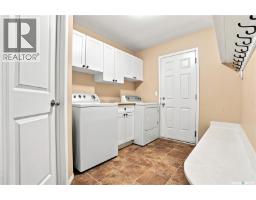 110 Stepney Crescent, Saskatoon, SK S7T0A5 Photo 23