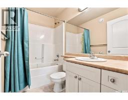 110 Stepney Crescent, Saskatoon, SK S7T0A5 Photo 36