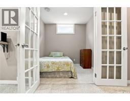 110 Stepney Crescent, Saskatoon, SK S7T0A5 Photo 41