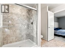 110 Stepney Crescent, Saskatoon, SK S7T0A5 Photo 31