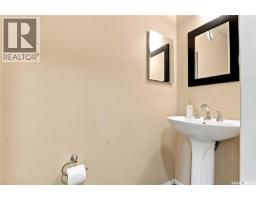 110 Stepney Crescent, Saskatoon, SK S7T0A5 Photo 22
