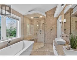 2 Pine Ridge Drive, Toronto, ON M1M2X3 Photo 28