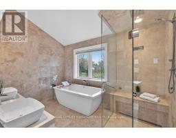 2 Pine Ridge Drive, Toronto, ON M1M2X3 Photo 30