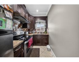 31920 Glenwood Avenue, Abbotsford, BC V2T1E5 Photo 8