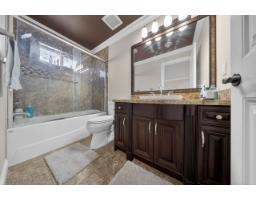 31920 Glenwood Avenue, Abbotsford, BC V2T1E5 Photo 18