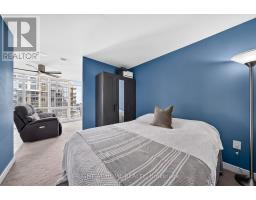 5509 - 11 Brunel Court, Toronto, ON M5V3Y3 Photo 13