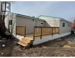 470, 3223 83 Street NW - photo 3