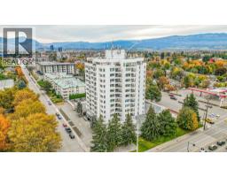 303 737 Leon Avenue, Kelowna