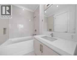 305 2393 Ranger Lane, Port Coquitlam, BC V3B0P5 Photo 13