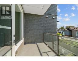 305 2393 Ranger Lane, Port Coquitlam, BC V3B0P5 Photo 21