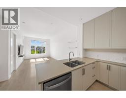 305 2393 Ranger Lane, Port Coquitlam, BC V3B0P5 Photo 9