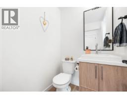25097 112 Avenue, Maple Ridge, BC V2W0K6 Photo 14