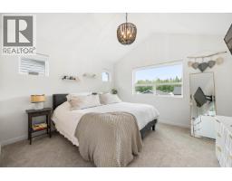 25097 112 Avenue, Maple Ridge, BC V2W0K6 Photo 15
