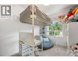 25097 112 Avenue, Maple Ridge, BC V2W0K6 Photo 20