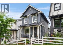 25097 112 Avenue, Maple Ridge, BC V2W0K6 Photo 29
