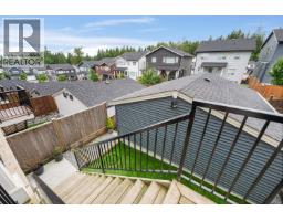 25097 112 Avenue, Maple Ridge, BC V2W0K6 Photo 34