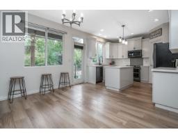 24128 Hill Avenue, Maple Ridge, BC V2W2C9 Photo 13