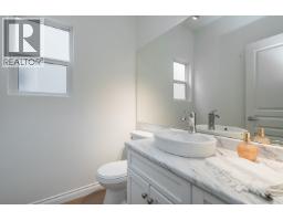 24128 Hill Avenue, Maple Ridge, BC V2W2C9 Photo 14