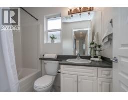 24128 Hill Avenue, Maple Ridge, BC V2W2C9 Photo 24
